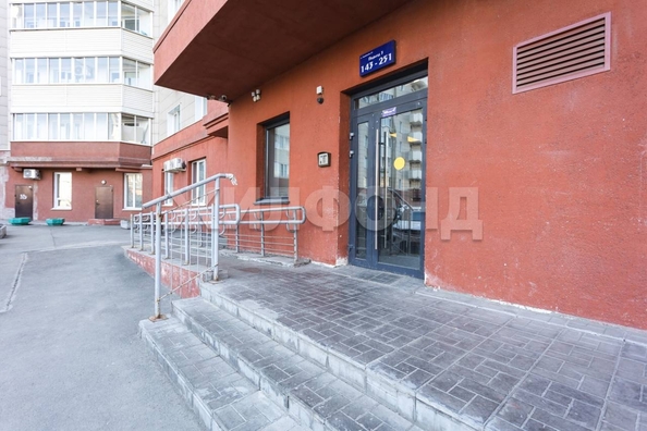 
   Продам 2-комнатную, 63.6 м², Зыряновская ул, 61

. Фото 30.