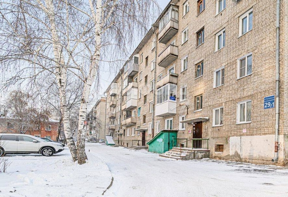 
   Продам 2-комнатную, 46.7 м², Планировочная ул, 29/1

. Фото 5.