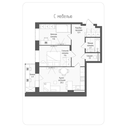 
  Продается 3-комн. квартира, 64.6 м², ЖК Тетрис, корпус 2
. Фото 1.