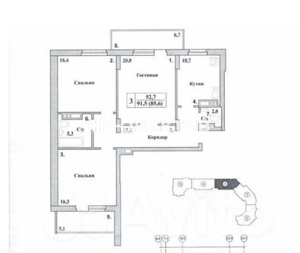 
   Продам 3-комнатную, 86.7 м², Дмитрия Шамшурина ул, 1

. Фото 23.