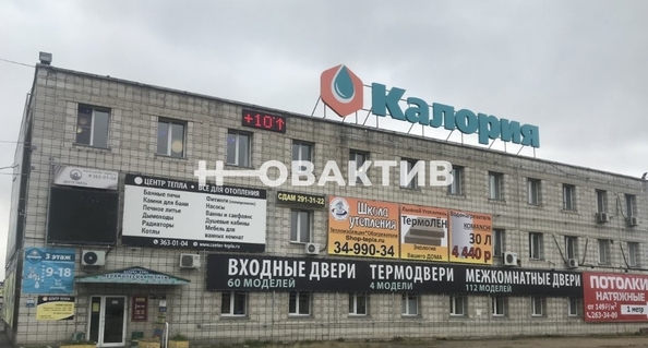 
   Сдам торговое помещение, 66.5 м², Толмачевская ул, 19А

. Фото 9.