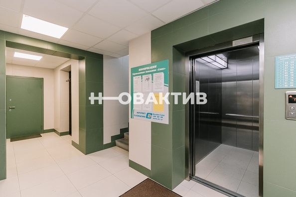 
   Продам 2-комнатную, 53 м², Планетная ул, 55/2

. Фото 15.