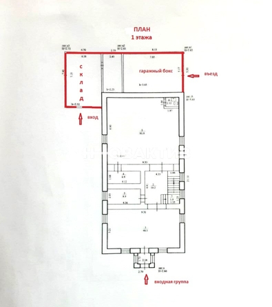 
   Сдам помещение свободного назначения, 372 м², Советов ул, 196

. Фото 17.