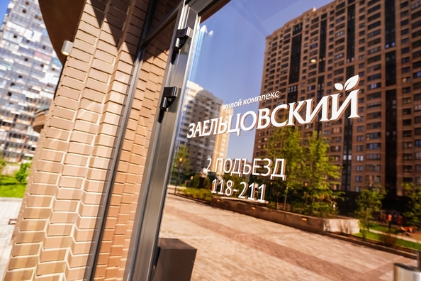 
  Продается 2-комн. квартира, 76.9 м², ЖК Заельцовский New
. Фото 19.