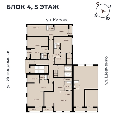 
   Продам студию, 52.71 м²,  Римский квартал, 2 очередь

. Фото 11.