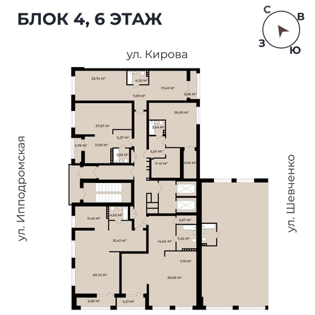 
   Продам 3-комнатную, 86.09 м²,  Римский квартал, 2 очередь

. Фото 11.