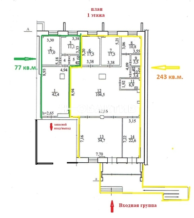 
   Сдам помещение свободного назначения, 77 м², 

. Фото 16.