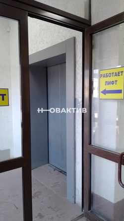 
   Сдам помещение свободного назначения, 80 м², 

. Фото 9.