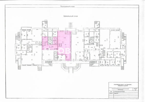 
   Сдам помещение свободного назначения, 153.6 м², 2-й (4 мкр.) кв-л, 246

. Фото 3.