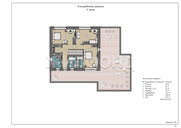 
   Продам дом, 304.3 м², Озерный

. Фото 23.