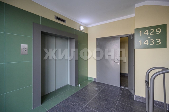 
  Продается 2-комн. квартира, 54.5 м², ЖК Марсель, 6 этап
. Фото 18.
