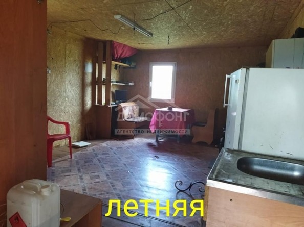 
   Продам дом, 66.5 м², Азово

. Фото 5.