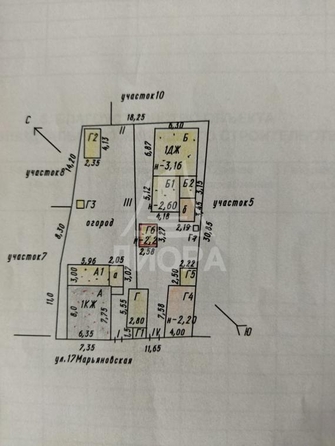 
   Продам дом, 58.3 м², Омск

. Фото 21.