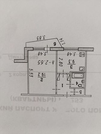 
   Продам 1-комнатную, 38.3 м², Дмитриева ул, 2/1

. Фото 3.