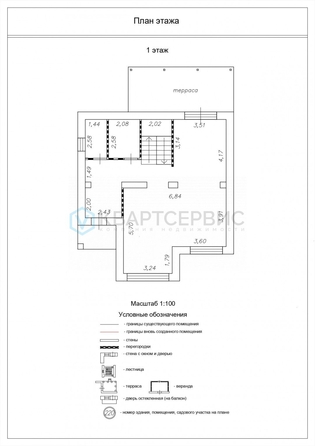 
   Продам дом, 197 м², Усть-Заостровка

. Фото 2.