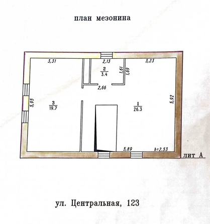 
   Продам дом, 311.2 м², Ракитинка (Морозовского с/п)

. Фото 4.