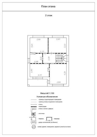 
   Продам дом, 198 м², Усть-Заостровка

. Фото 1.