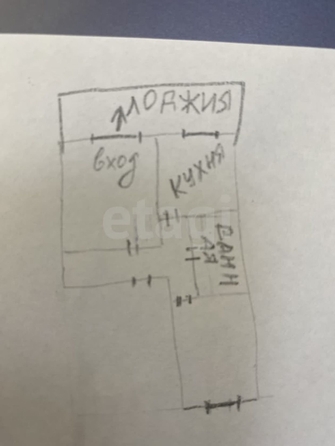 
   Продам 2-комнатную, 48.7 м², Ленина ул, 17

. Фото 1.