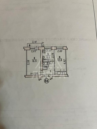 
   Продам 2-комнатную, 45.6 м², Багратиона ул, 29Е

. Фото 2.