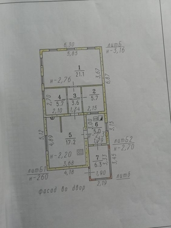 
   Продам дом, 58.3 м², Омск

. Фото 1.