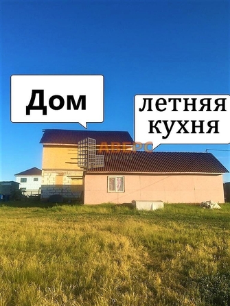 
   Продам дом, 120 м², Троицкое

. Фото 7.