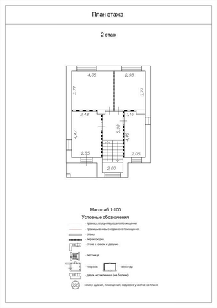 
   Продам дом, 167 м², Усть-Заостровка

. Фото 1.