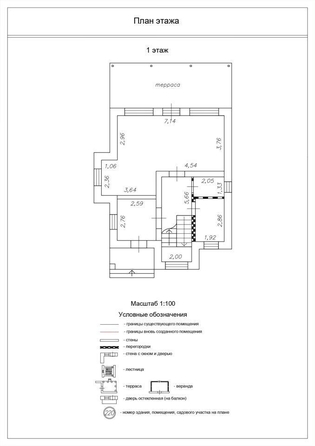 
   Продам дом, 167 м², Усть-Заостровка

. Фото 2.