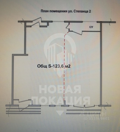 
   Сдам торговое помещение, 124 м², Степанца ул, 2

. Фото 24.