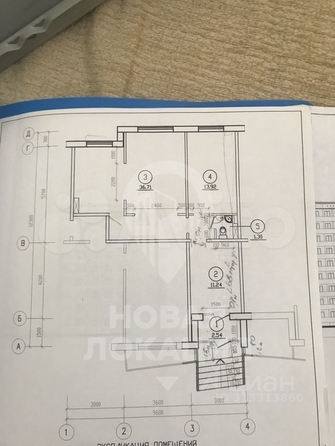 
   Продам помещение свободного назначения, 68 м², Химиков ул, 12

. Фото 23.