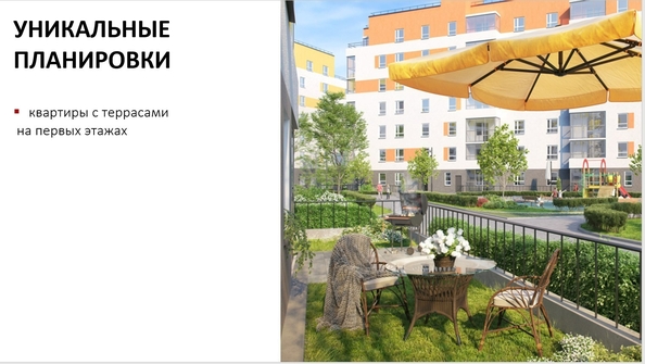 
   Продам 1-комнатную, 30.9 м², Пушкино, дом 2

. Фото 12.