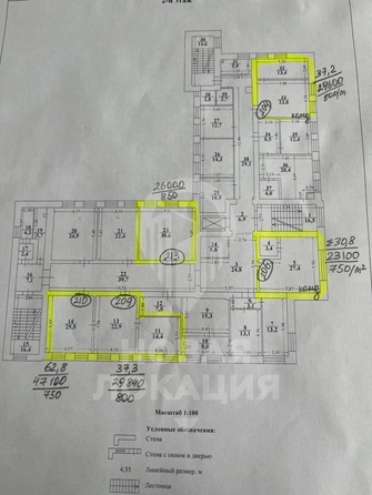 
  Сдается офис, 37.2 м², Орджоникидзе ул, д. 48
. Фото 15.