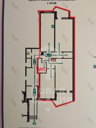 
  Сдается офис, 87 м², Степанца ул, д. 10/2
. Фото 12.
