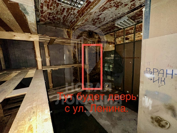 
  Сдается универсальное помещение, 235 м², Ленина ул, д. 20
. Фото 8.