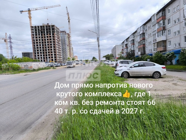 
  Продается 2-комн. квартира, 51 м², Королева пр-кт, д. 8
. Фото 4.