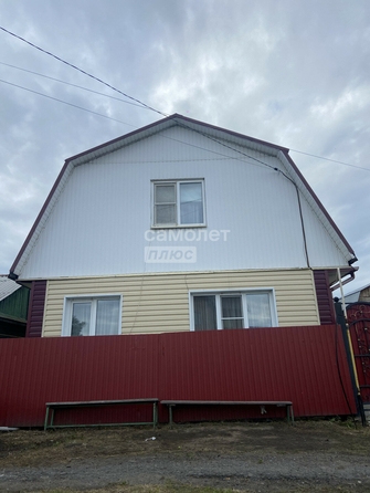 
  Продается дом, 140 м², Омск
. Фото 4.