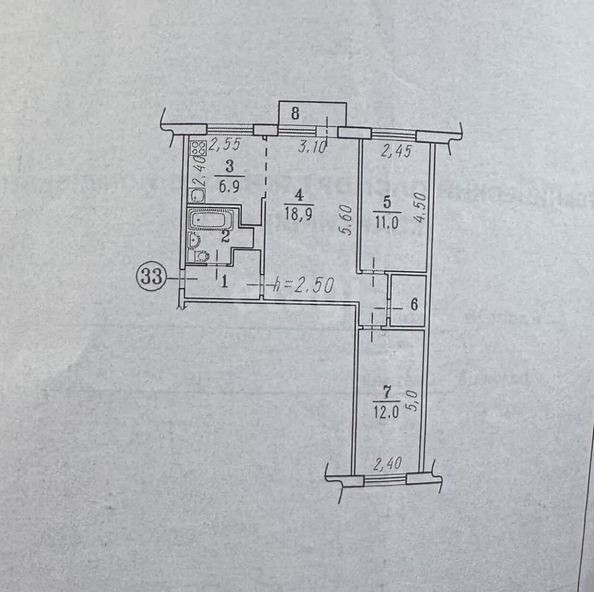 
  Продается 3-комн. квартира, 59 м², Светлая ул, д. 1
. Фото 5.