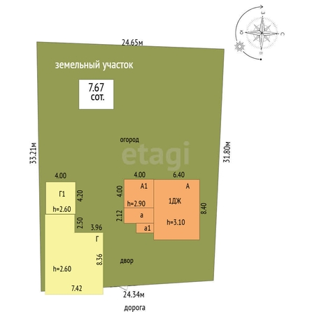 
  Продается дом, 81 м², Омск
. Фото 5.