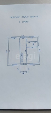 
  Продается дом, 150 м², Омск
. Фото 4.