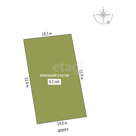 
  Продается дом, 86.4 м², Омск
. Фото 5.
