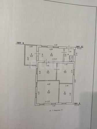 
  Продается дом, 62.4 м², Омск
. Фото 4.