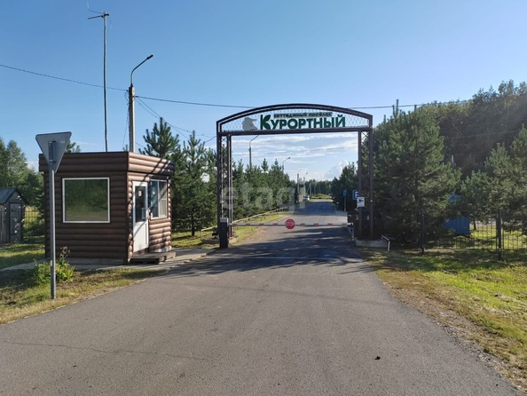 
  Продается земельный участок, 16.2 соток, село Красноярка
. Фото 4.