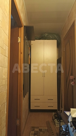 
  Продается 1-комн. квартира, 31.7 м², Дмитриева ул, д. 5/1
. Фото 1.