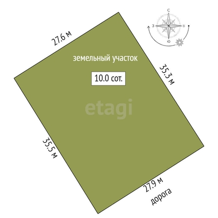 
  Продается дом, 130 м², деревня Лузино
. Фото 4.