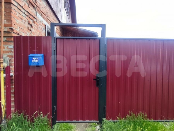 
  Продается дом, 134.1 м², село Харино
. Фото 4.