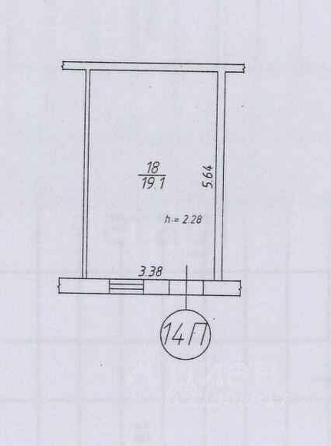 
  Продается офис, 19.1 м², Чапаева ул, д. 71
. Фото 4.