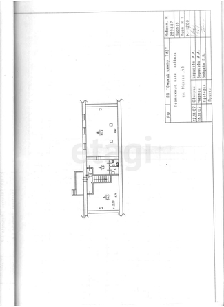
  Продается универсальное помещение, 112.8 м², Карла Маркса пр-кт, д. 45
. Фото 4.
