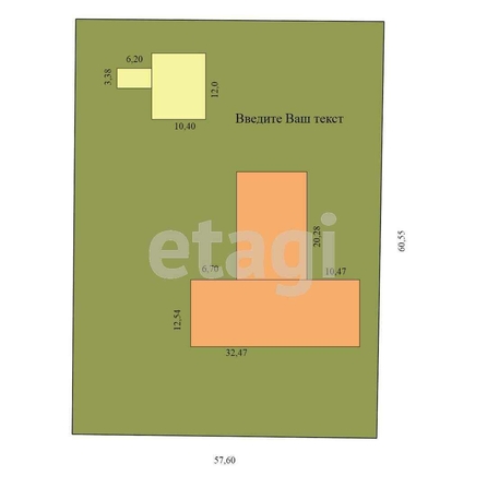 
  Продается производственное помещение, 563.9 м², Октябрьская ул, д. 14
. Фото 5.