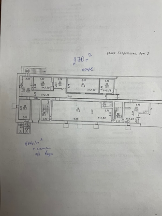 
  Продается универсальное помещение, 452 м², Багратиона ул, д. 2
. Фото 5.