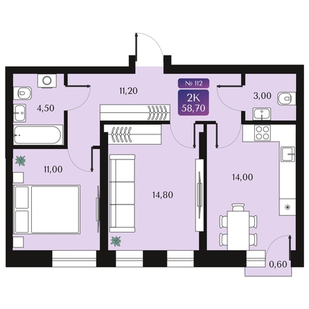 
  Продается 2-комн. квартира, 58.7 м², ЖК Северное Сияние Премиум
. Фото 1.