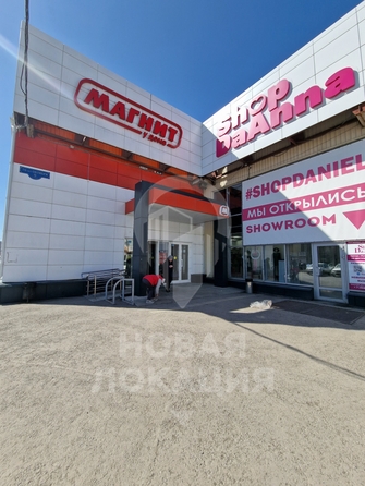 
  Сдается универсальное помещение, 256 м², 70 лет Октября ул, д. 9
. Фото 8.